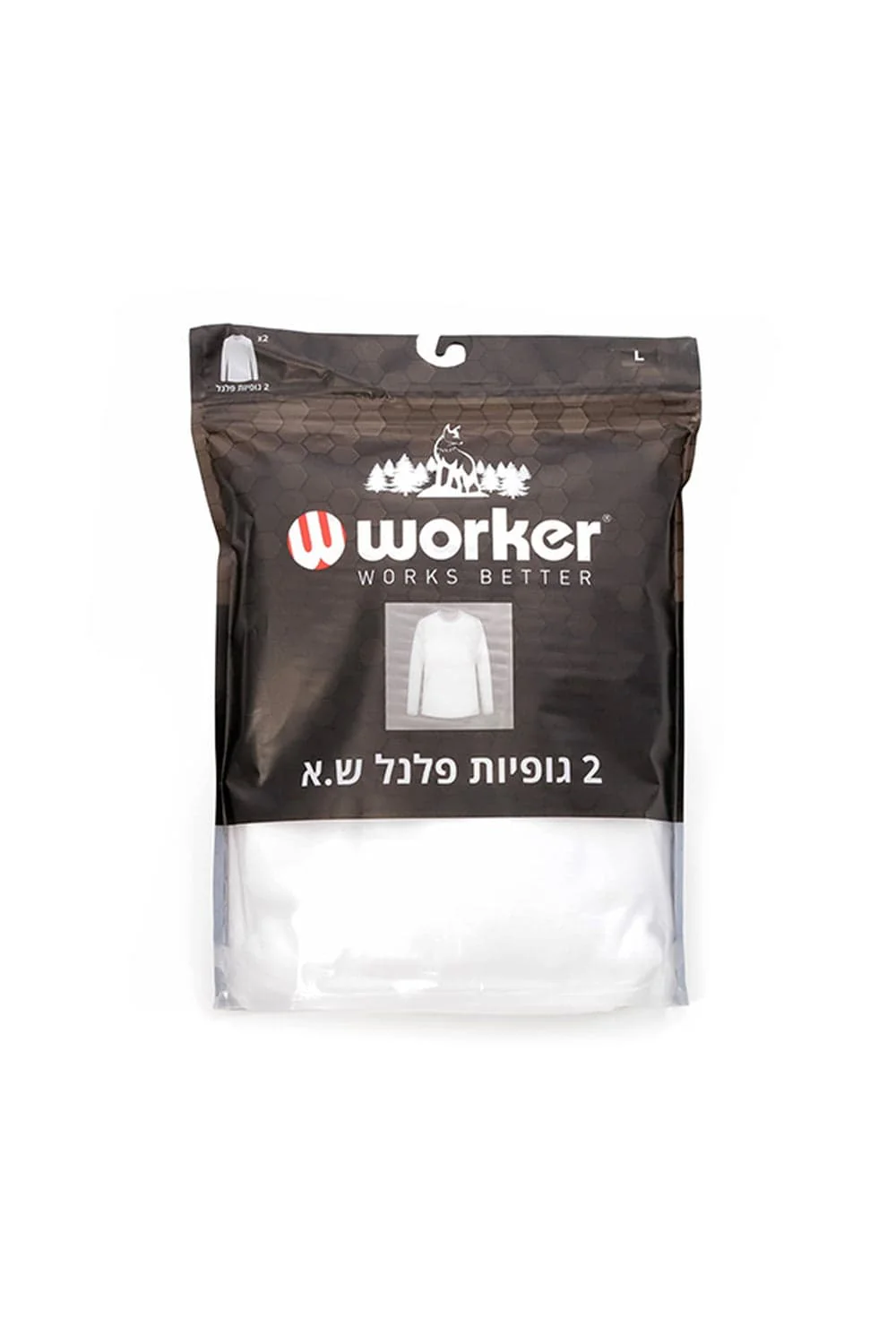 תמונה ממוזערת 2